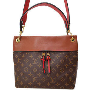 Louis Vuitton Tuileries Monogram Besace Bag